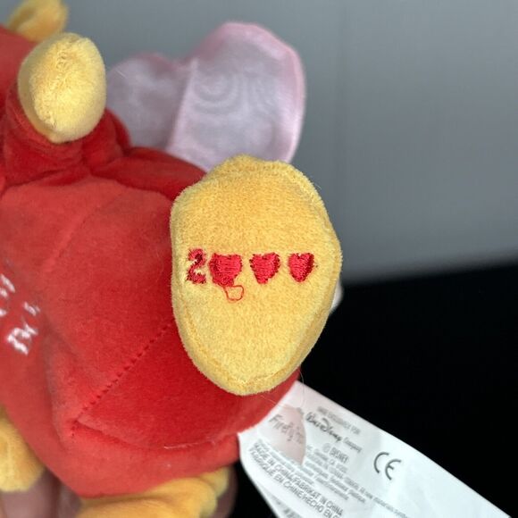 Disney Store Mini Bean Bag Plush Firefly Love Bug Pooh 8" With Tags - Picture 5 of 9